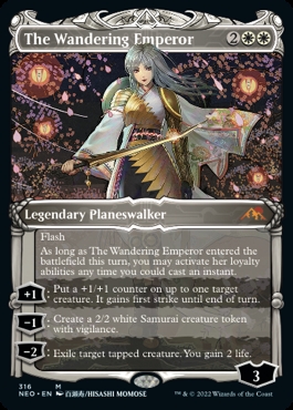 The Wandering Emperor Kamigawa- Neon Dynasty Showcase